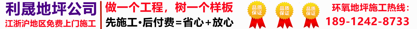 ���ݻ���ƽͿ��ƺ